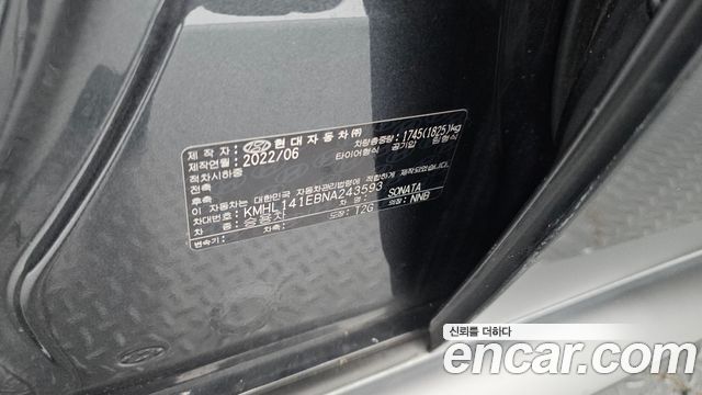 Hyundai Sonata 2022 — photo 24