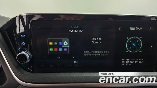 Hyundai Sonata 2022 — photo 31