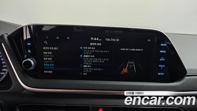 Hyundai Sonata 2022 — photo 32