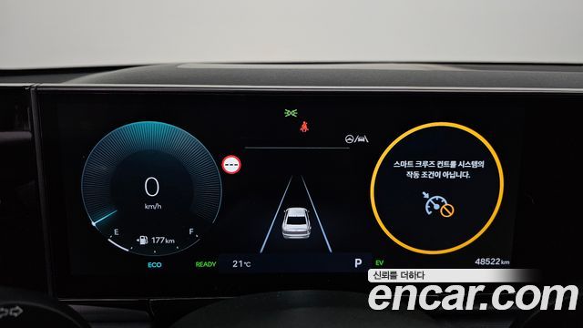 Hyundai Grandeur 2023 — photo 11