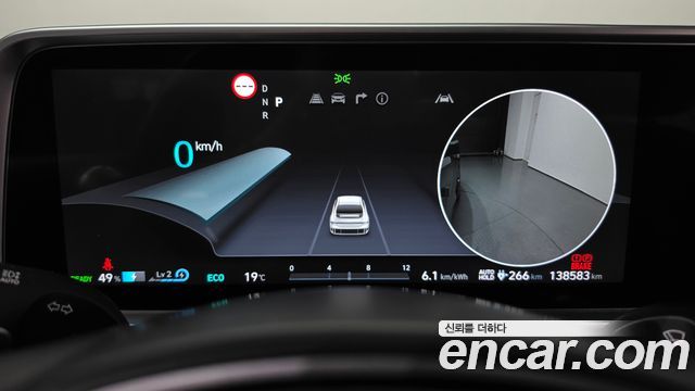 Hyundai Ioniq6 2023 — photo 11