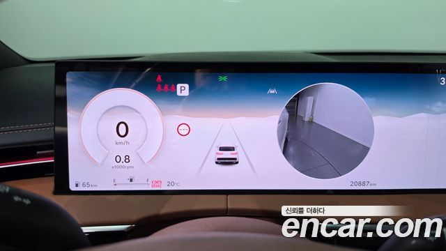 Genesis GV70 2025 — photo 11