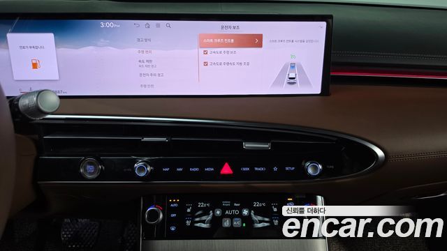 Genesis GV70 2025 — photo 19