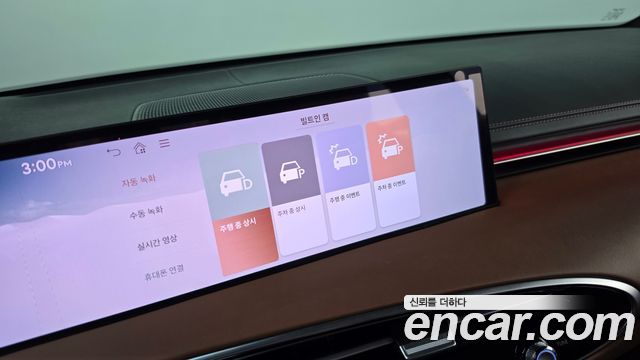 Genesis GV70 2025 — photo 29