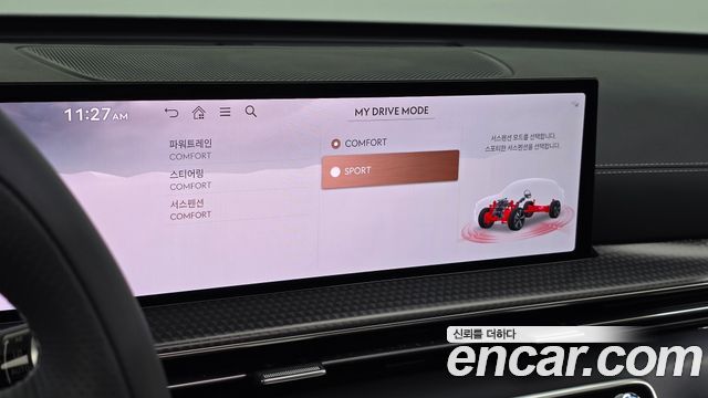 Genesis GV80 2025 — photo 30
