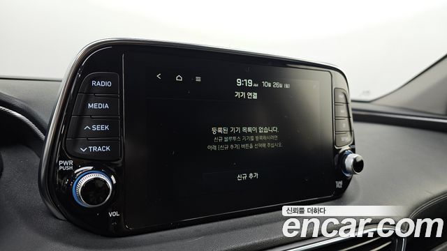 Hyundai Santafe 2020 — photo 21