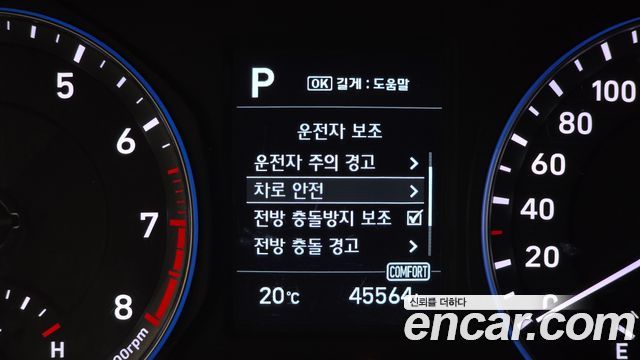 Hyundai Kona 2018 — photo 22