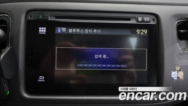 Honda HR-V 2018 — photo 16