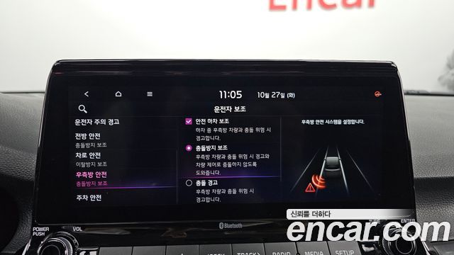 Kia Seltos 2020 — photo 22