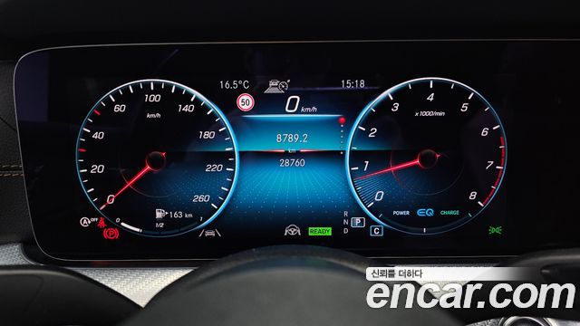 Mercedes-Benz E-Class 2021 — photo 11