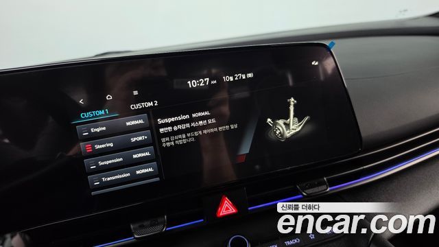 Hyundai AVANTE 2025 — photo 27