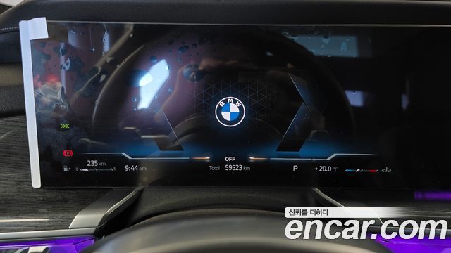 BMW 7-Series 2024 — photo 8