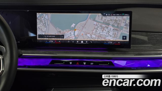 BMW 7-Series 2024 — photo 13