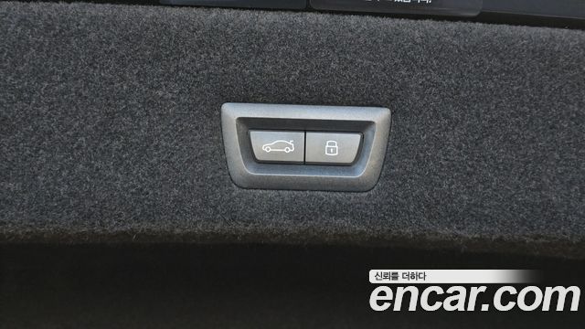 BMW 7-Series 2024 — photo 17