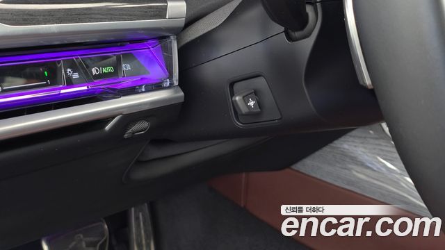 BMW 7-Series 2024 — photo 19