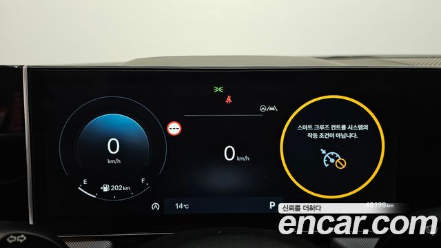 Hyundai Sonata 2024 — photo 11