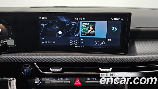 Hyundai Sonata 2024 — photo 20