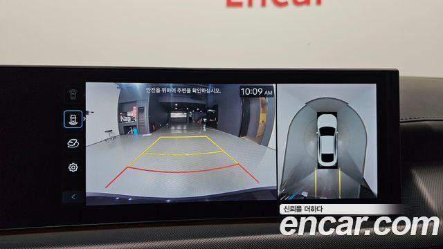 Hyundai Sonata 2024 — photo 21