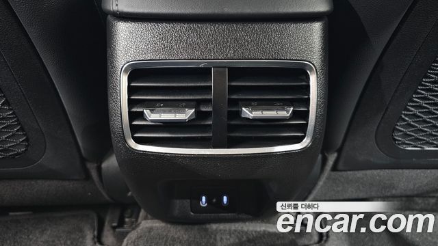Hyundai Sonata 2024 — photo 31