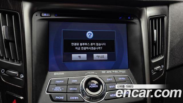 Hyundai Sonata 2012 — photo 26