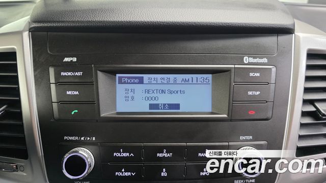 KG Mobility Rexton 2019 — photo 15