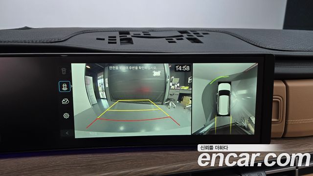Hyundai Santafe 2025 — photo 14