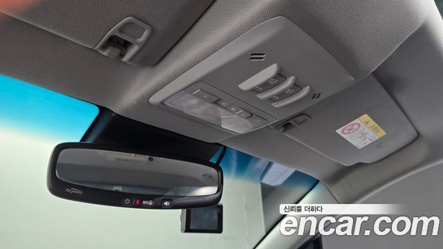Chevrolet Korea Trax 2021 — photo 31