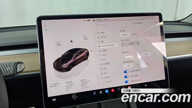 Tesla Model 3 2022 — photo 32