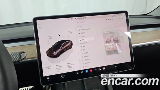 Tesla Model 3 2022 — photo 33