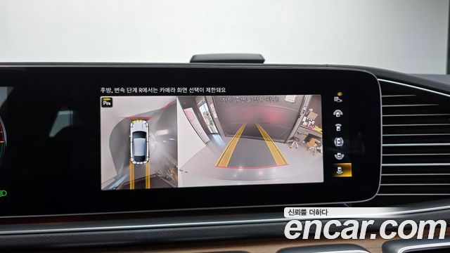 Mercedes-Benz GLE-Class 2022 — photo 21