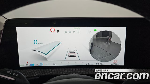 Kia EV6 2022 — photo 11