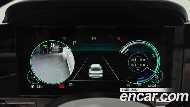 Hyundai Grandeur 2023 — photo 8