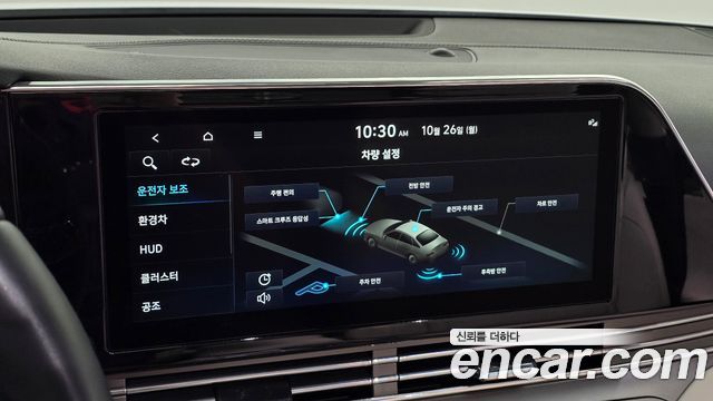 Hyundai Grandeur 2023 — photo 16