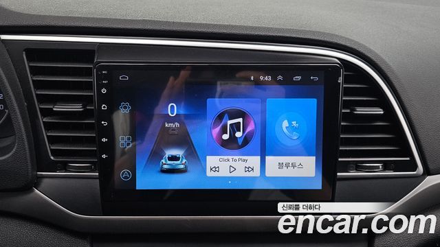 Hyundai AVANTE 2016 — photo 20