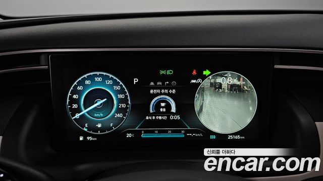 Hyundai Tucson 2023 — photo 11