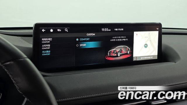 Genesis G80 2023 — photo 30
