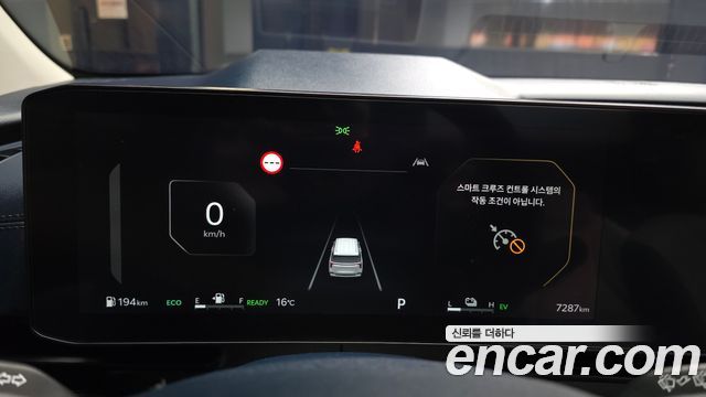 Kia Canival 2025 — photo 11