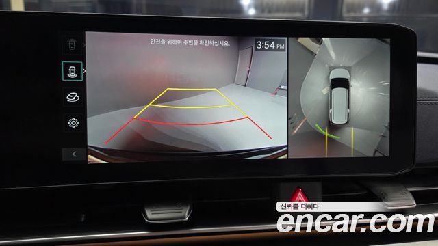 Kia Canival 2025 — photo 21