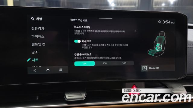 Kia Canival 2025 — photo 22