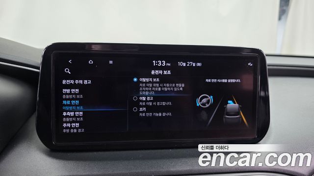 Hyundai Santafe 2021 — photo 22