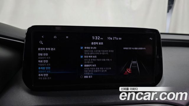 Hyundai Santafe 2021 — photo 33