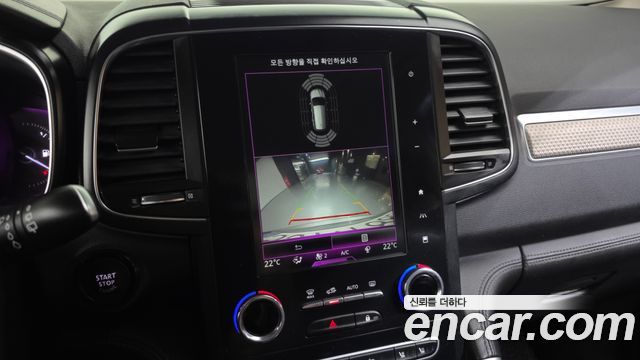 Renault Korea QM6 2020 — photo 21