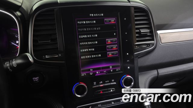 Renault Korea QM6 2020 — photo 22
