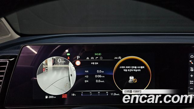 Kia Sportage 2024 — photo 11