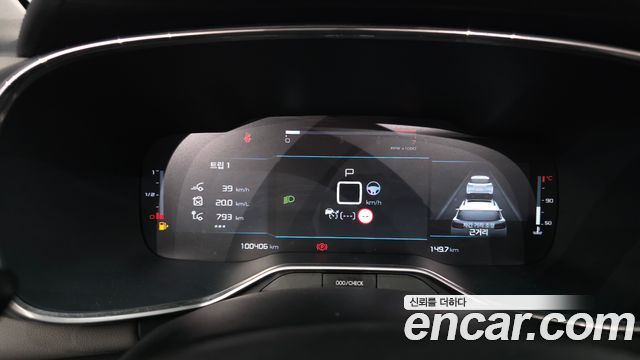 Citroën / DS C5 Aircross 2021 — photo 11