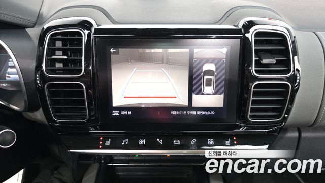 Citroën / DS C5 Aircross 2021 — photo 21
