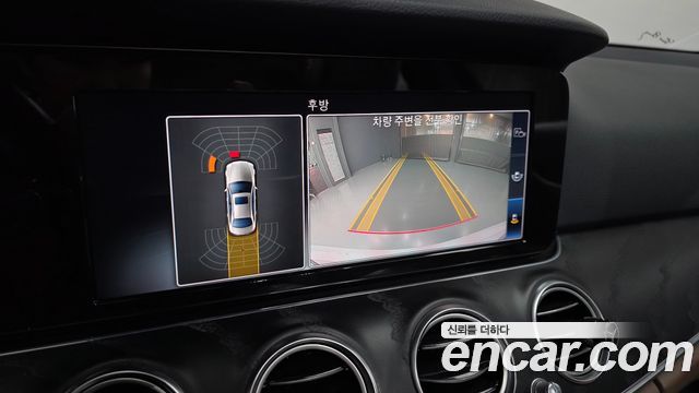 Mercedes-Benz E-Class 2018 — photo 16