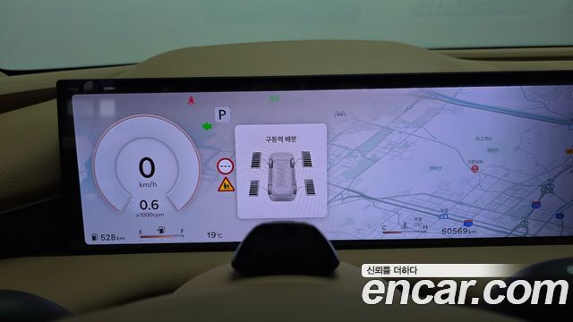 Genesis G80 2025 — photo 11