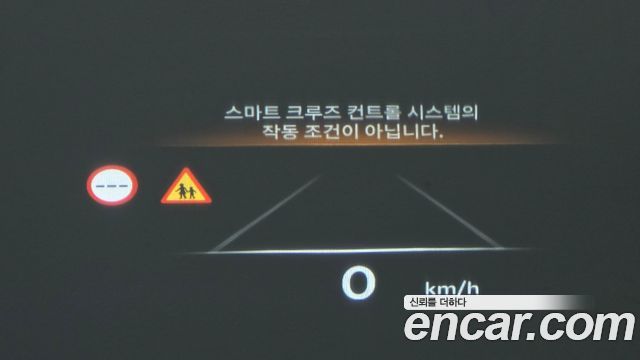 Genesis G80 2025 — photo 24