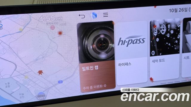Genesis G80 2025 — photo 31